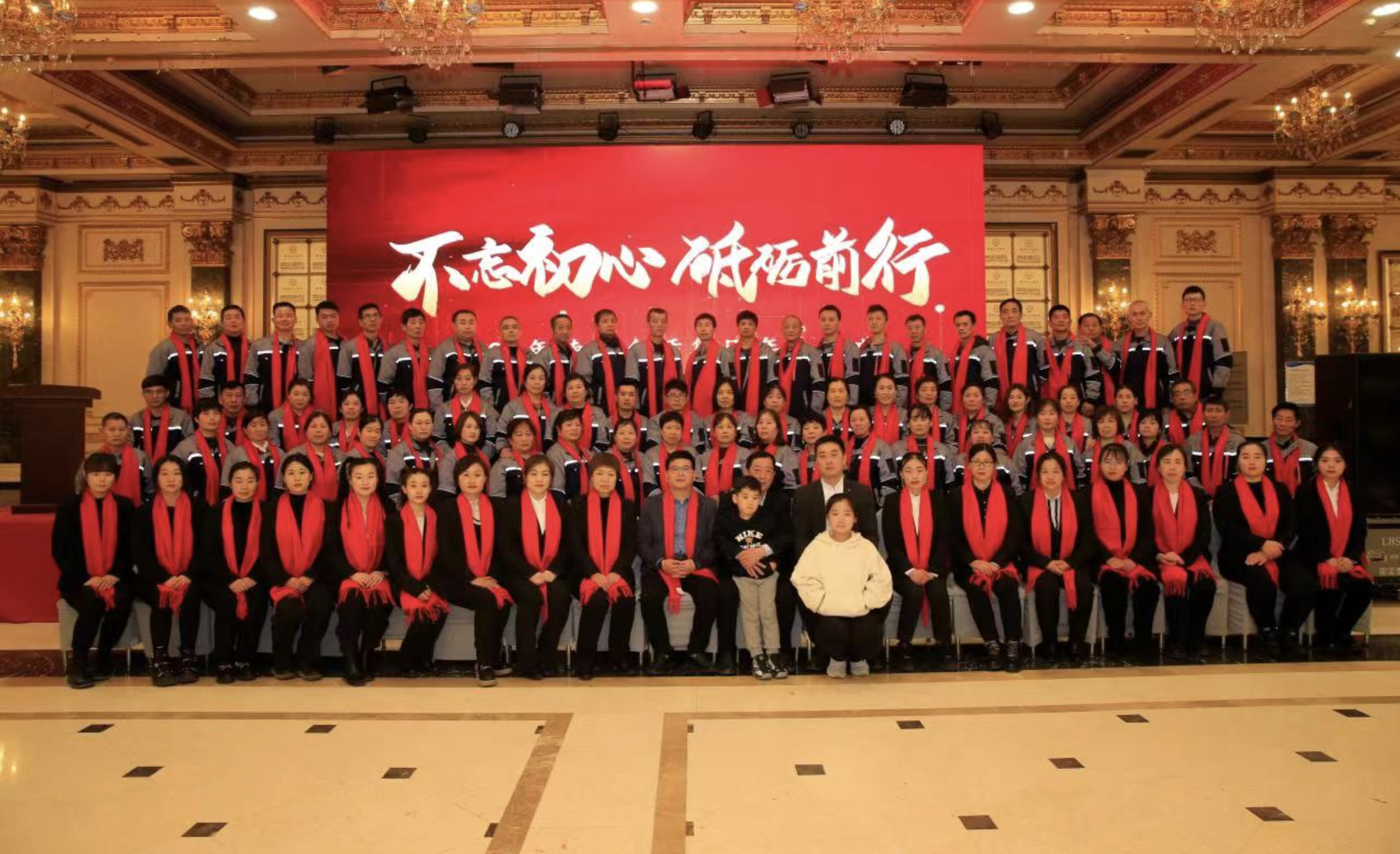 eyoung-composites-factory-banner